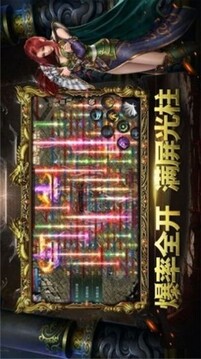 趣玩攻速化魔游戏截图3