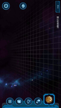 物理星球游戲截圖1