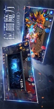 白金漢斯游戲截圖2