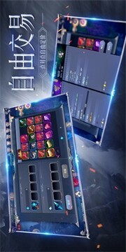 白金漢斯游戲截圖3