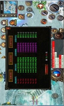 7gm神州大陸傳奇游戲截圖3
