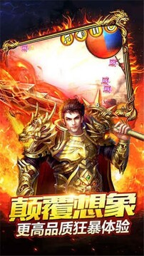 星銳迷失世界游戲截圖4