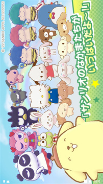 Miracle Match游戲截圖2