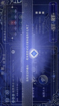 THE GAME FOR FREE游戲截圖2