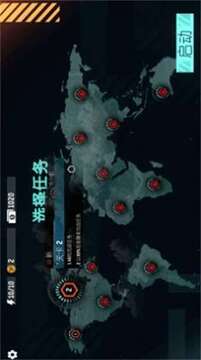 刺激吃雞槍戰(zhàn)游戲截圖3