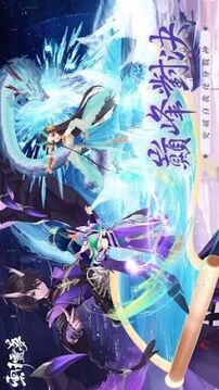 云月靈夢游戲截圖1