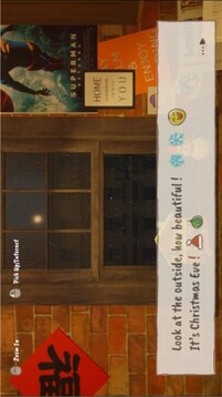 一人火鍋游戲截圖2
