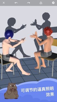 魔法人形師游戲截圖2