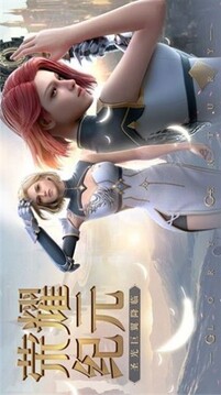 黑金圣騎士游戲截圖3