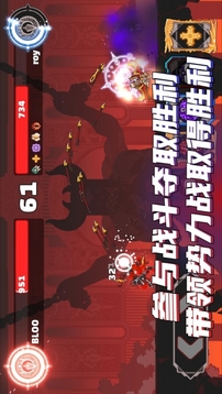 阿奇爾之神游戲截圖1
