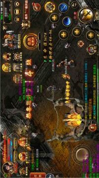 至尊王座傳奇游戲截圖1