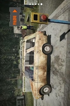戰(zhàn)爭(zhēng)武裝運(yùn)輸游戲截圖2