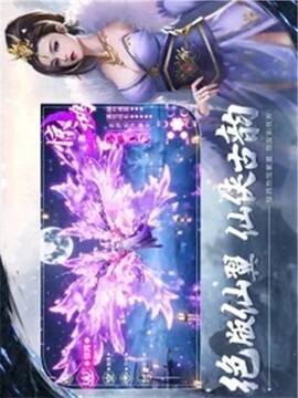 北涼捍刀行游戲截圖2