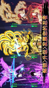 忍者棍棒手戰(zhàn)斗游戲截圖2