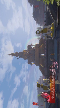 流星蝴蝶劍游戲截圖2