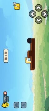 貪吃狗大作戰(zhàn)游戲截圖2