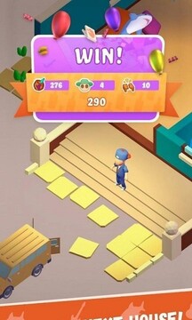派對后清潔游戲截圖2