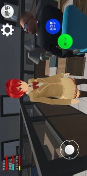 發(fā)狂辦公室游戲截圖2