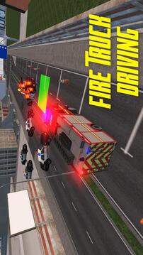 消防员模拟游戏截图2
