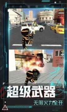火柴人冒險計劃游戲截圖2