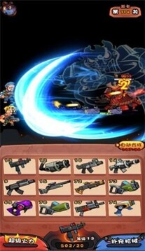 捉妖特工隊(duì)游戲截圖3