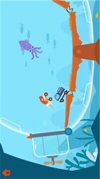 恐龍碰碰車游戲截圖2
