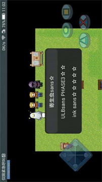 傳說之下三重邪骨游戲截圖2