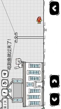 茶葉蛋大解謎游戲截圖2