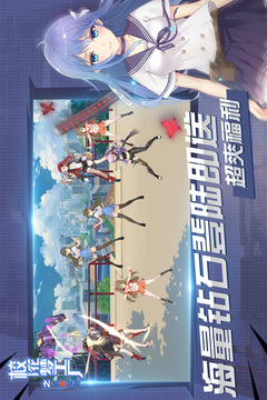 ?；▔艄S手游版游戲截圖1