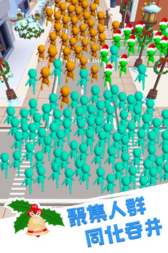 跑跑達人游戲截圖2