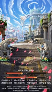 賽麗雅的盟約游戲截圖3