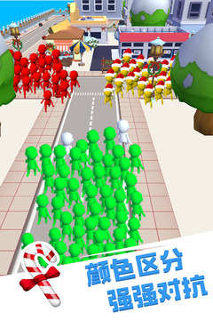 跑跑達人游戲截圖3