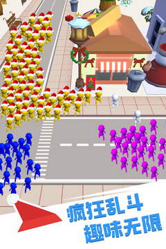 跑跑達人游戲截圖4