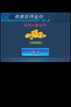 造艦大亨游戲截圖3