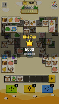 禪之消方塊游戲截圖1
