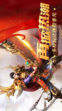 我本沉默2游戲截圖5