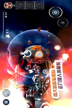 狂怒坦克游戲截圖5