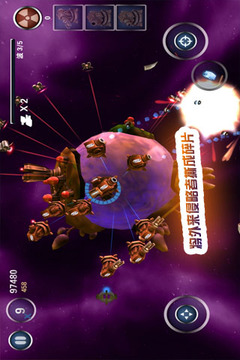 狂怒坦克游戲截圖2