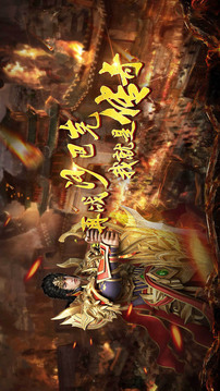 我本沉默2游戲截圖4