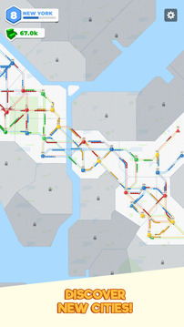 地鐵連接列車游戲截圖1