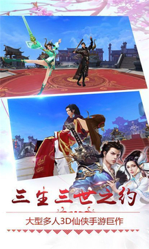 九幽星辰游戲截圖5