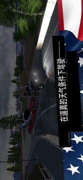 美國卡車pro游戲截圖4