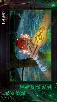 無盡噩夢5游戲截圖1