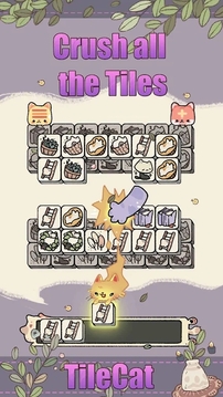 瓷砖猫游戏截图2