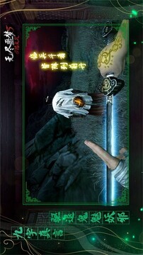 無盡噩夢5游戲截圖3