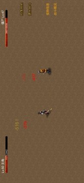 劍魔傳說游戲截圖3