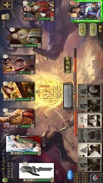 三國殺 無需游戲截圖3
