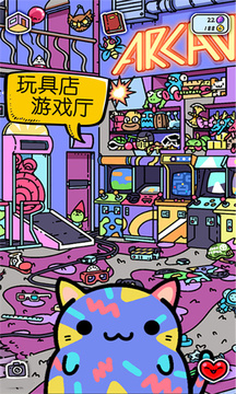萌狗小店游戲截圖3