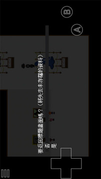 恐怖美術(shù)館游戲截圖1
