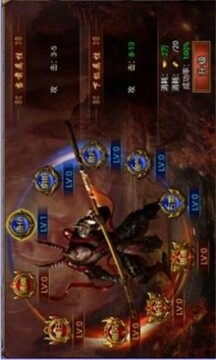 西行斬魔錄單職業(yè)游戲截圖3